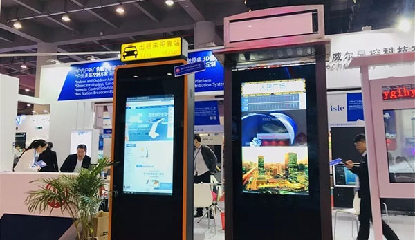 深圳智能電子公交站牌廠家講解廣告燈箱的LED燈光不亮怎么辦？