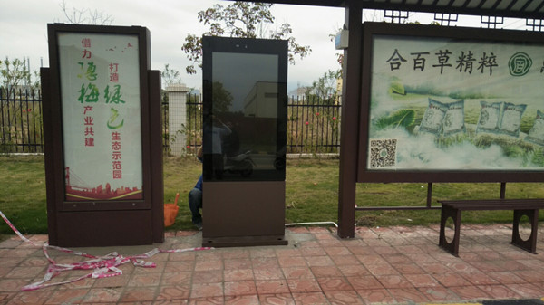 電子站牌數(shù)據(jù)收集功能十分強(qiáng)大