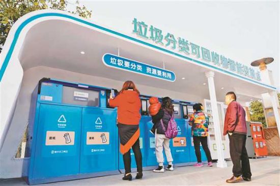 智能垃圾箱廠家說說垃圾分類的誤區(qū)