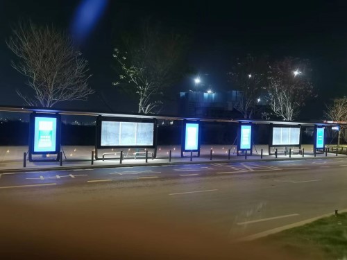智能電子站牌如何提高公共交通的服務(wù)質(zhì)量？