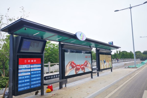智能候車亭：提升城市公共交通服務(wù)質(zhì)量的新引擎