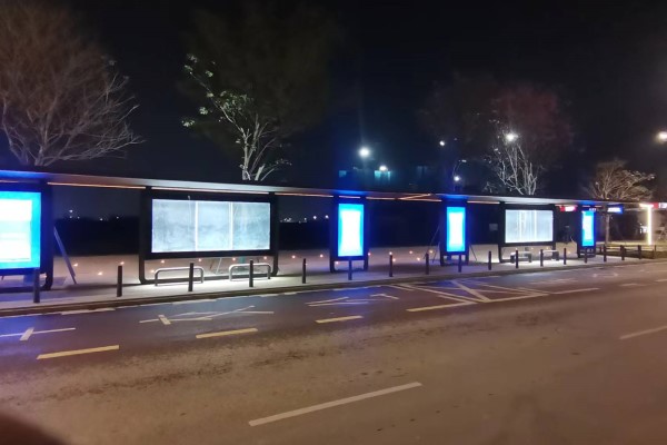 智慧公交電子站牌：為您的城市提供綠色、高效的交通選擇