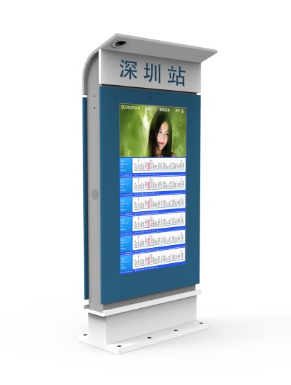影響電子公交站牌價格的因素有哪些？