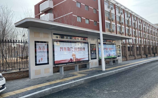 智能候車亭如何確保用電安全？