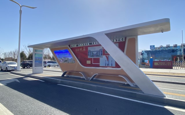 智能候車亭對市民生活的影響和維護(hù)方法