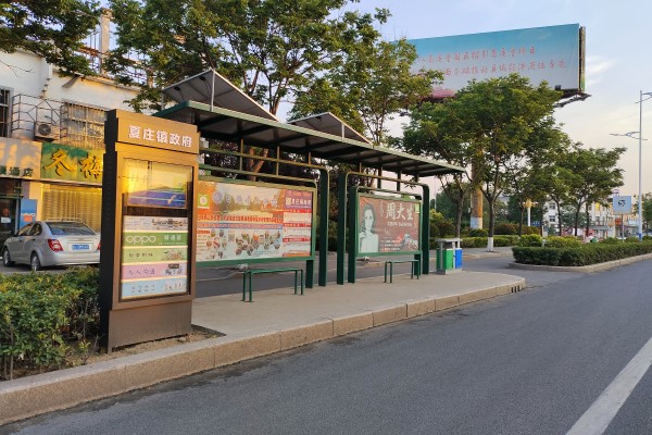 給每位市民舒適體驗(yàn)：智能公交站臺(tái)的人性化設(shè)計(jì)
