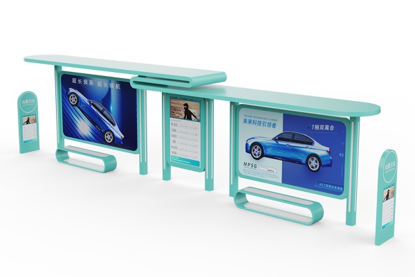 智能電子公交車(chē)站：城市交通新引擎的崛起