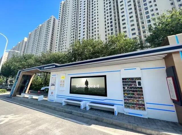 智能候車亭如何提升城市公共交通服務水平？
