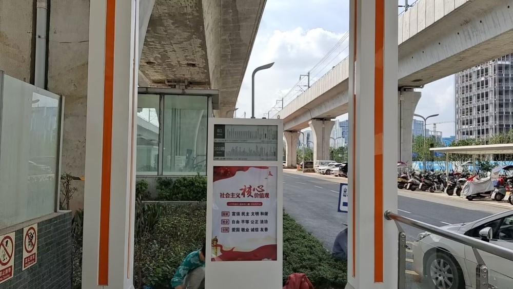 32寸墨水屏1.jpg
