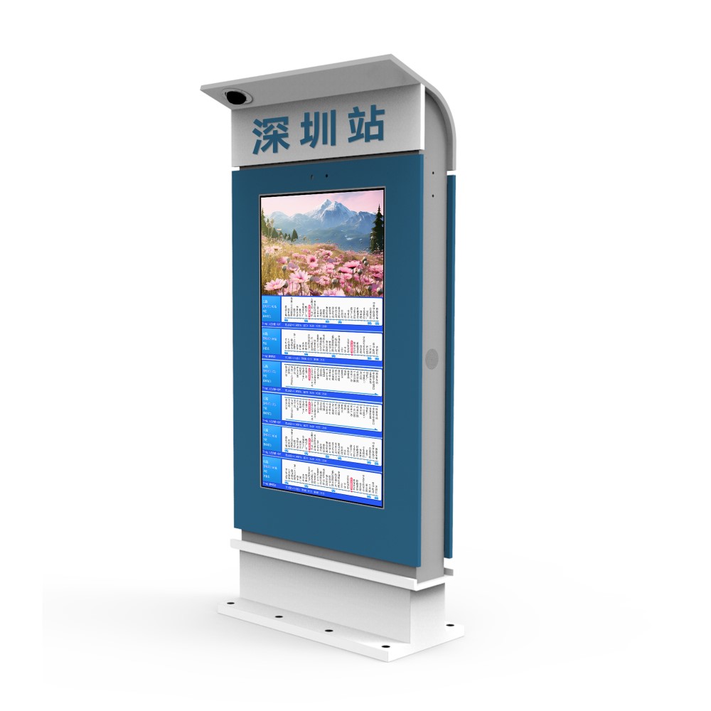 電子站牌-001