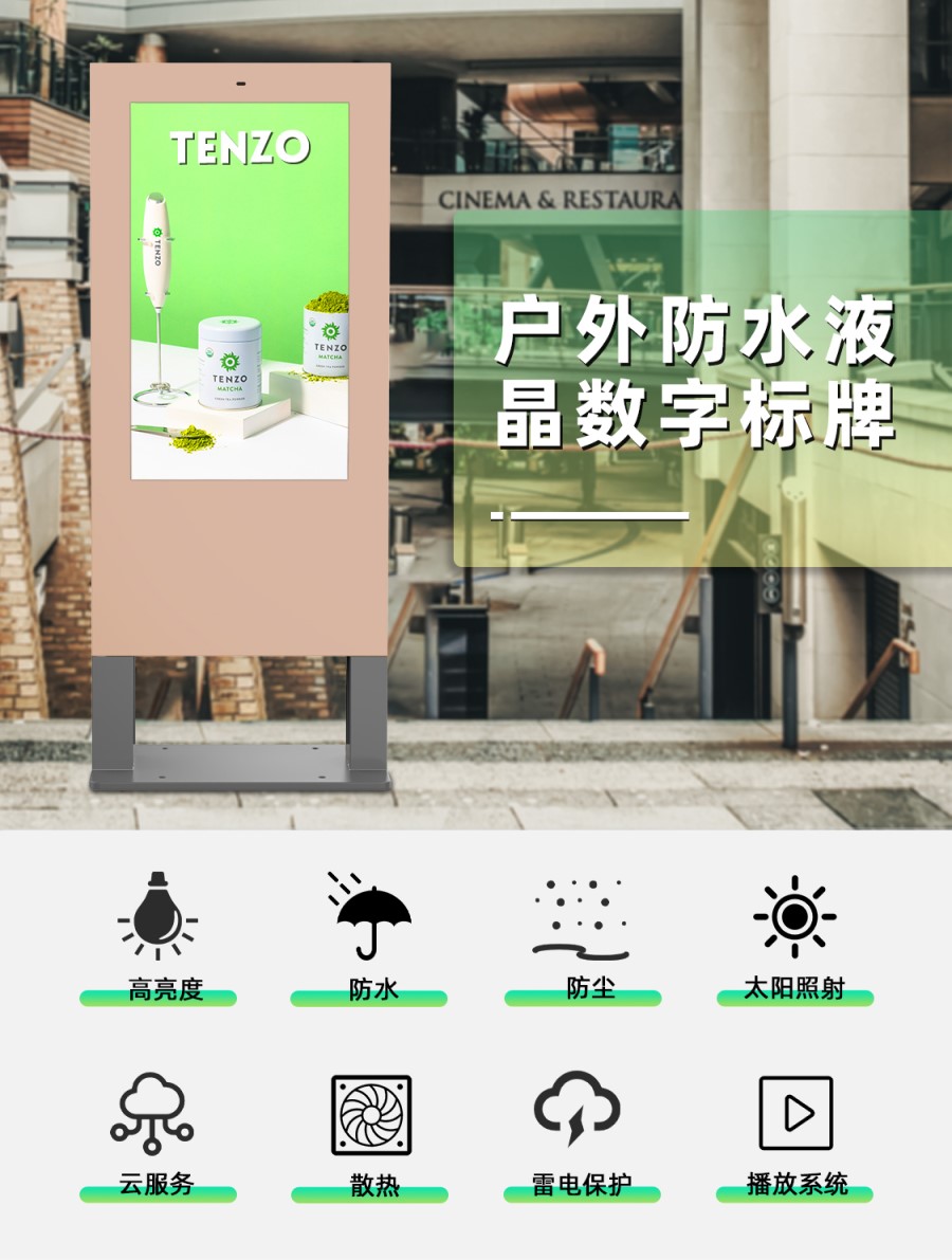 MWE861詳情頁-中文-1.jpg