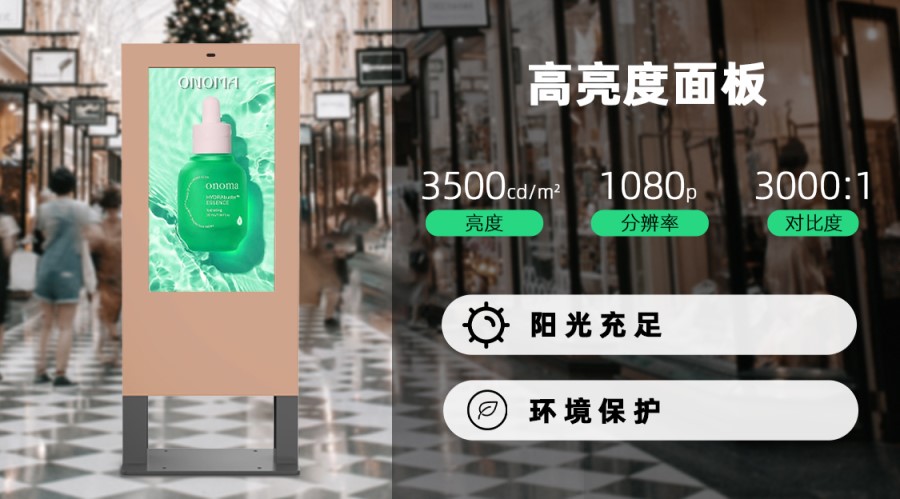 MWE861詳情頁-中文-3.jpg
