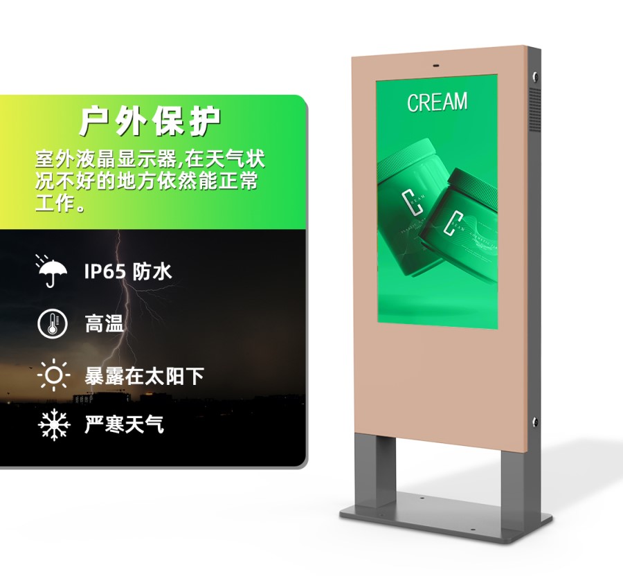 MWE861詳情頁-中文-2.jpg