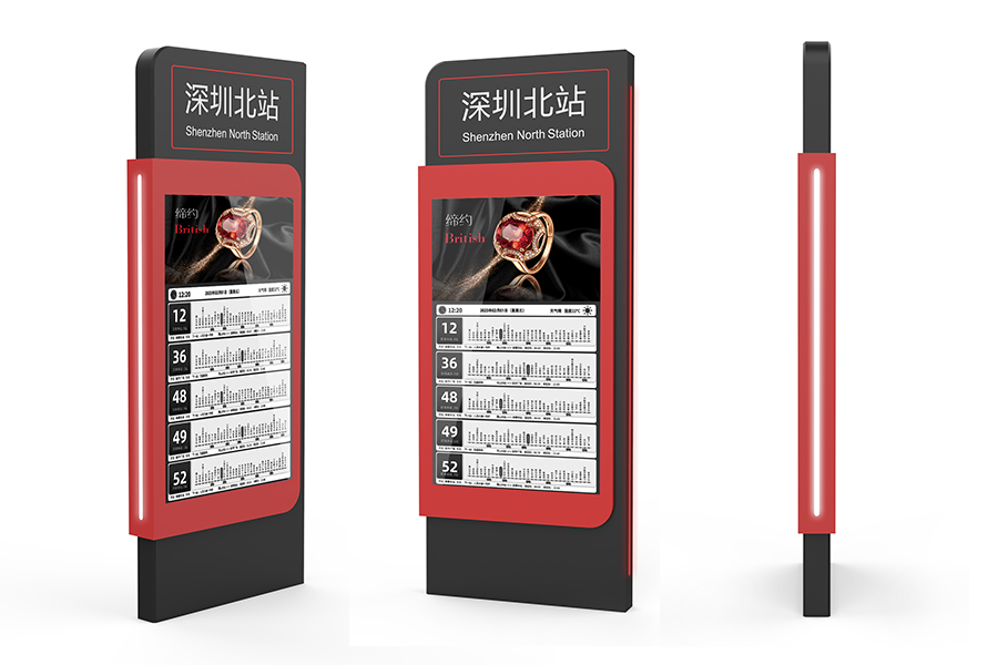 建設(shè)智能電子公交站牌的目的是什么？