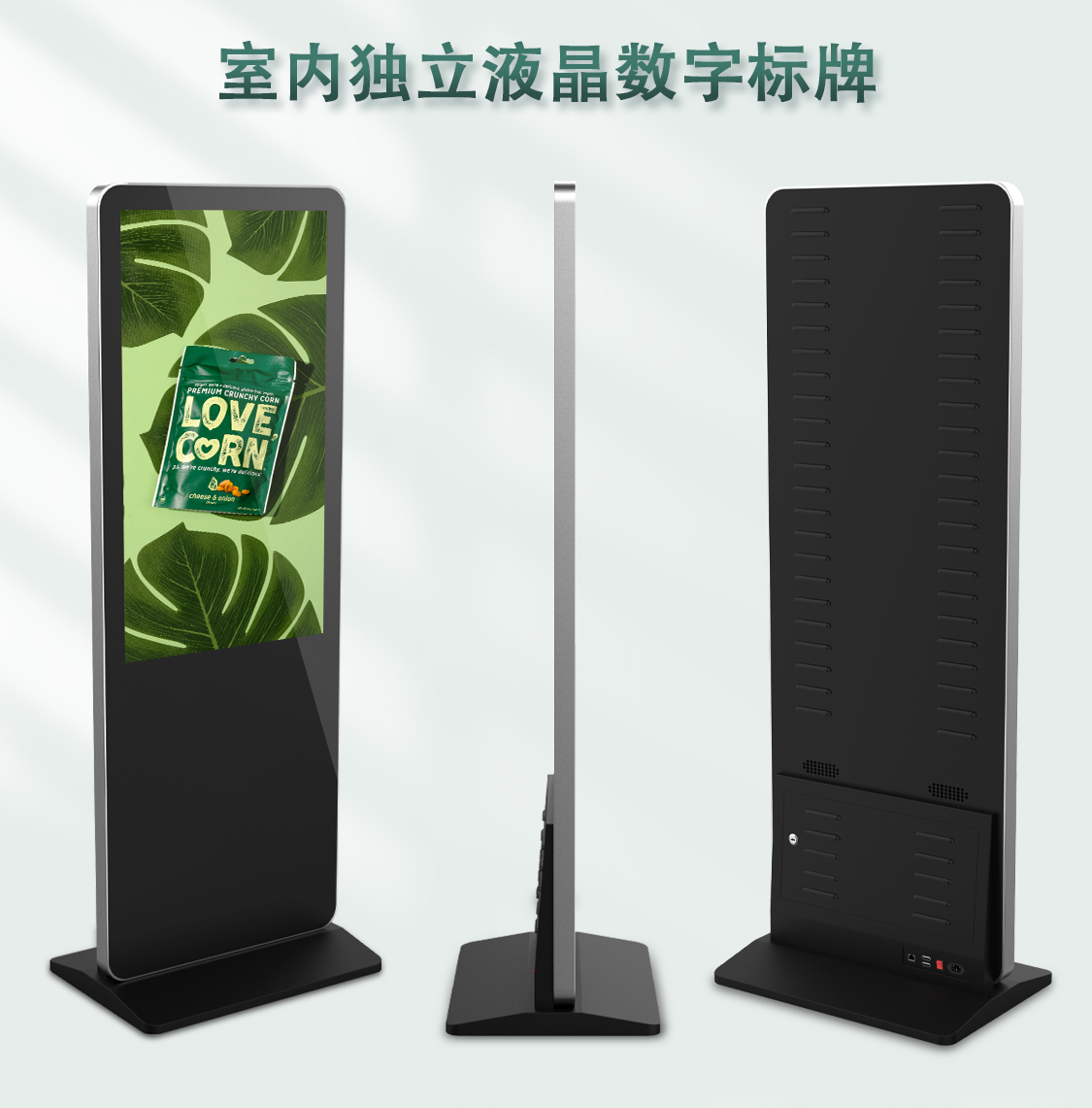 蘋(píng)果站立式詳情頁(yè)-中文-1.jpg