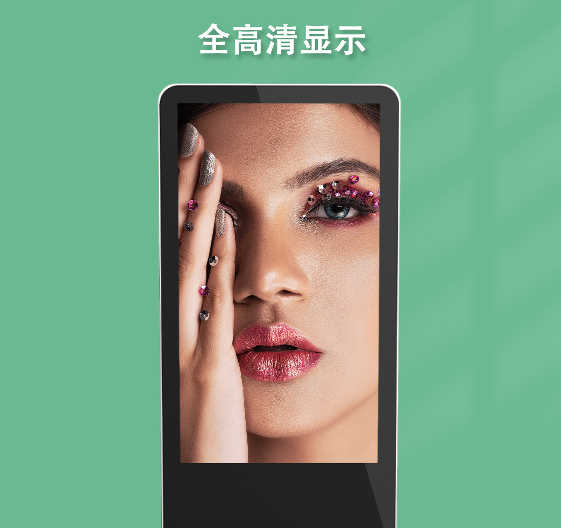 蘋(píng)果站立式詳情頁(yè)-中文-2.jpg