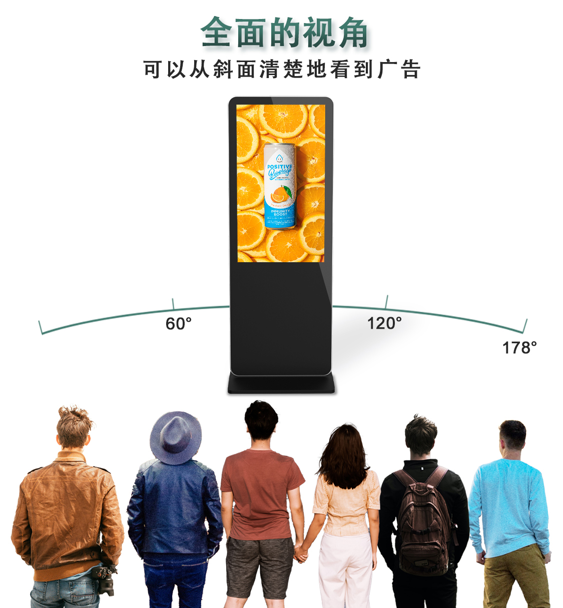 蘋(píng)果站立式詳情頁(yè)-中文-3.jpg