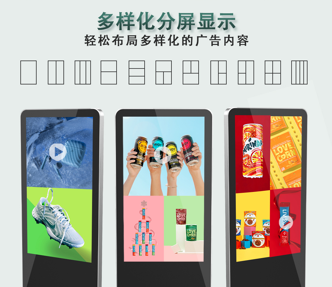 蘋(píng)果站立式詳情頁(yè)-中文-4.jpg