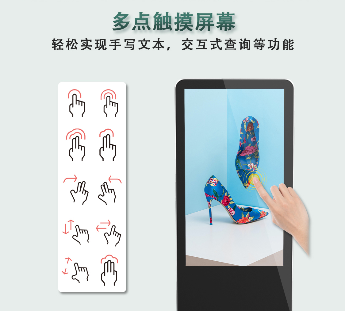 蘋(píng)果站立式詳情頁(yè)-中文-5.jpg