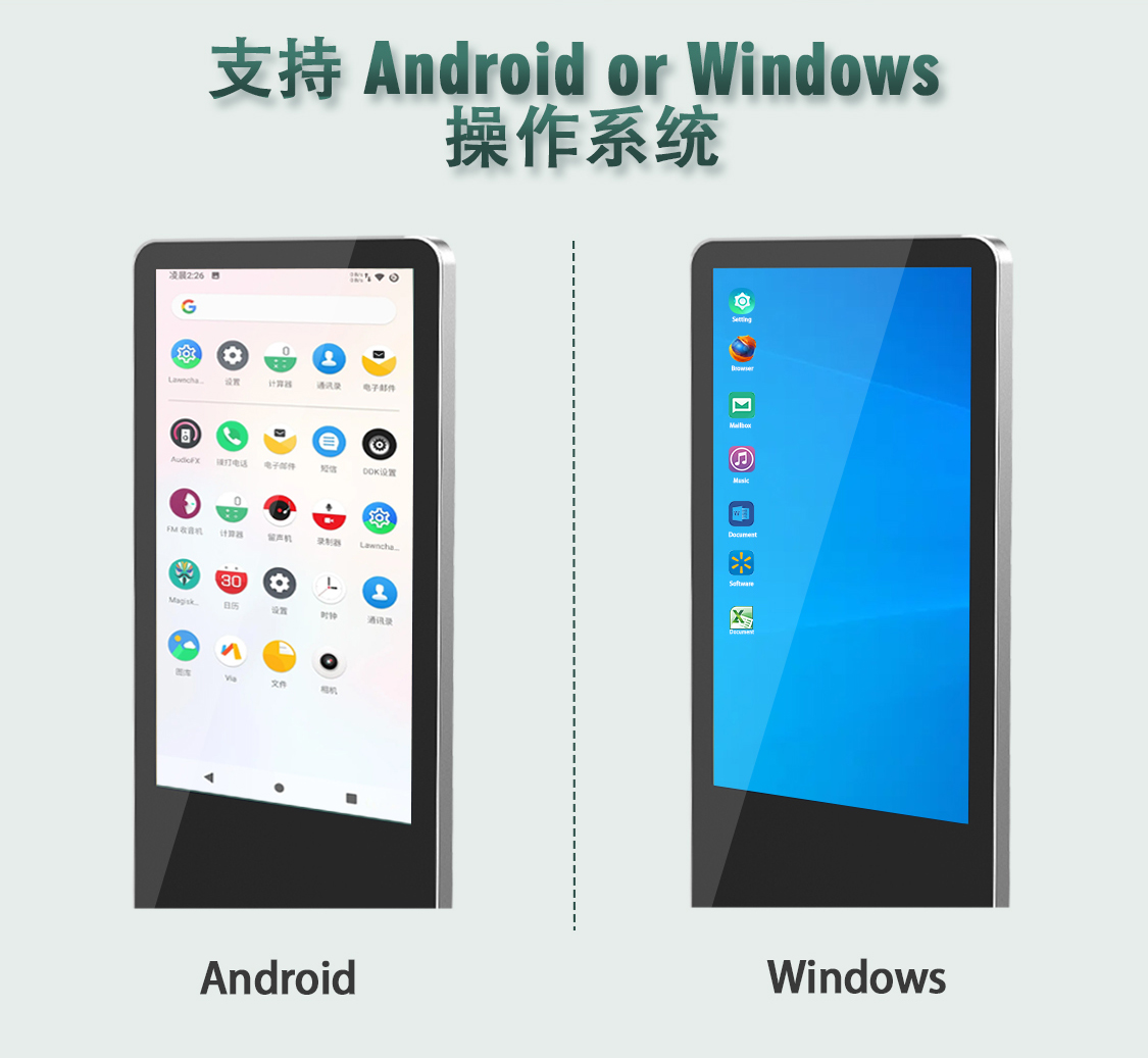 蘋(píng)果站立式詳情頁(yè)-中文-7.jpg