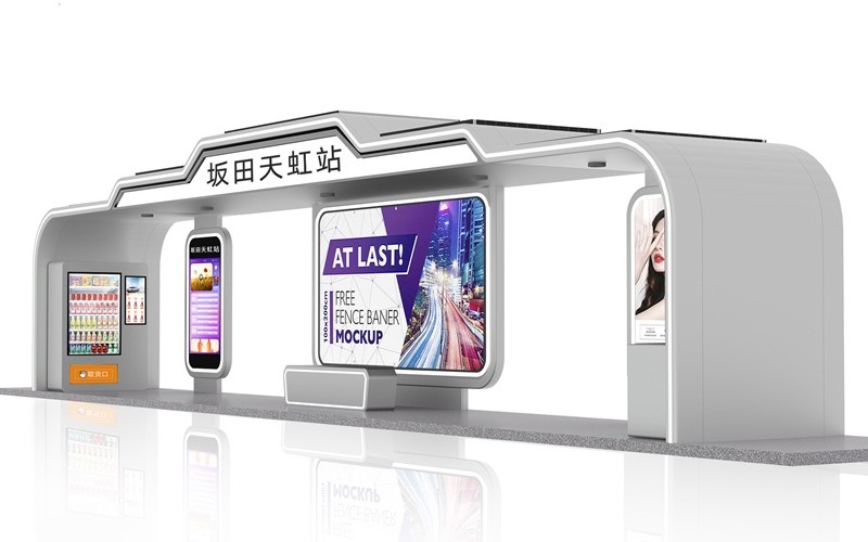 智能候車亭：現(xiàn)代出行的新亮點(diǎn)