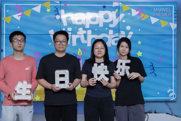4月員工生日會(huì)|遇見(jiàn)美好，溫暖相伴